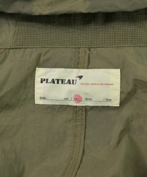 PLATEAU STUDIO（プラテールスタジオ）マウンテンパーカー カーキ サイズ:2(M位) メンズ/2200718465056