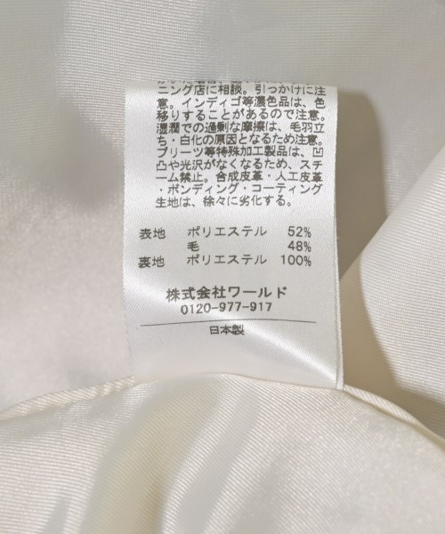poushal（ポーシャル）その他 茶 サイズ:38(M位) レディース/2200702638015