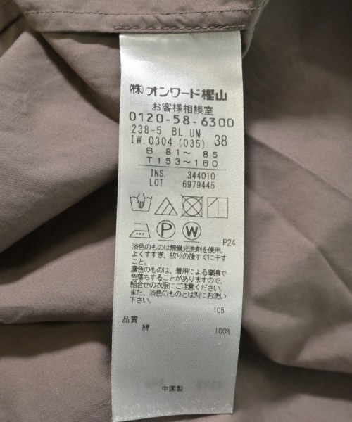 UNFILO（アンフィーロ）ブラウス 茶 サイズ:38(M位) レディース/2200623620052