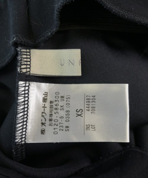 UNFILO（アンフィーロ）ロング・マキシ丈スカート 黒 サイズ:XS レディース/2200676437058