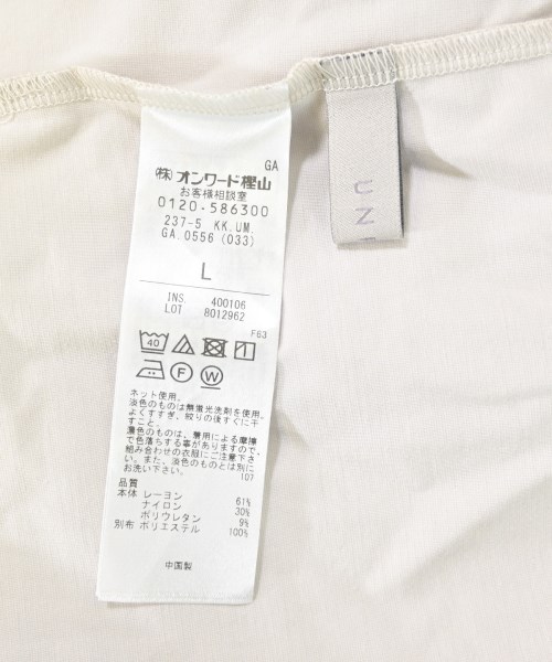 UNFILO（アンフィーロ）Tシャツ・カットソー ベージュ サイズ:L レディース/2200693530114