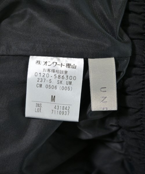 UNFILO（アンフィーロ）ロング・マキシ丈スカート 黒 サイズ:M レディース/2200708362020