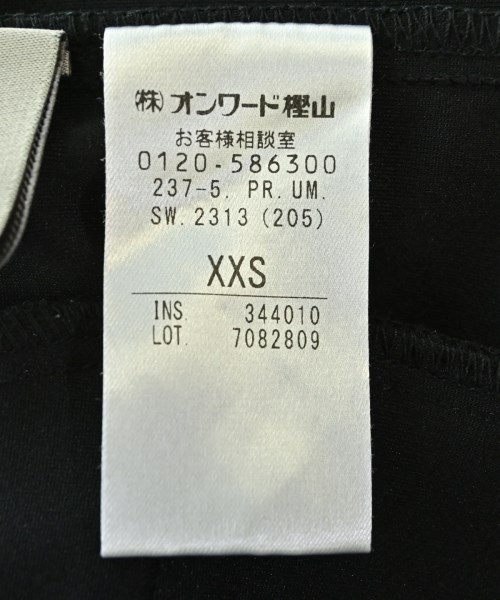 UNFILO（アンフィーロ）その他 黒 サイズ:XXS レディース/2200712545082