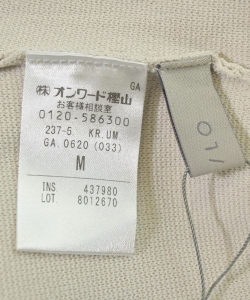 UNFILO（アンフィーロ）カーディガン ベージュ サイズ:M レディース/2200641262142