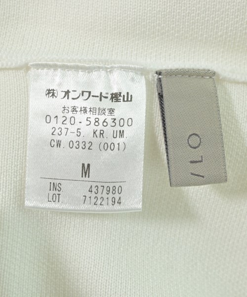 UNFILO（アンフィーロ）カーディガン 白 サイズ:M レディース/2200701261047