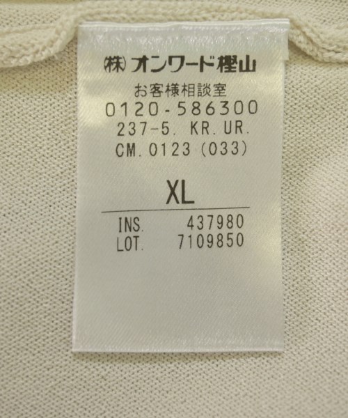 UNFILO（アンフィーロ）ニット・セーター 白 サイズ:XL レディース/2200722501016