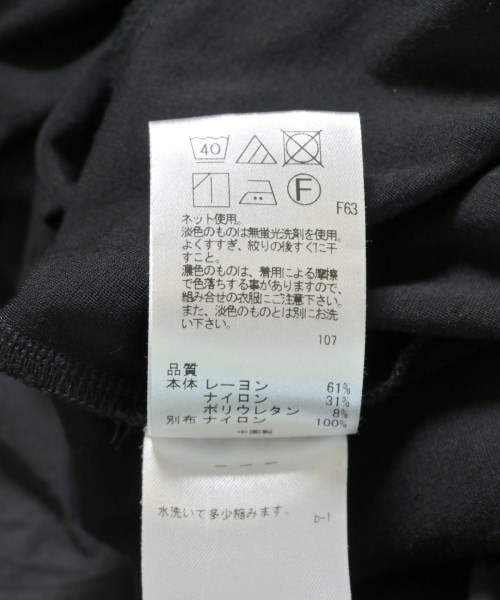 UNFILO（アンフィーロ）ワンピース 黒 サイズ:XL レディース/2200721574134
