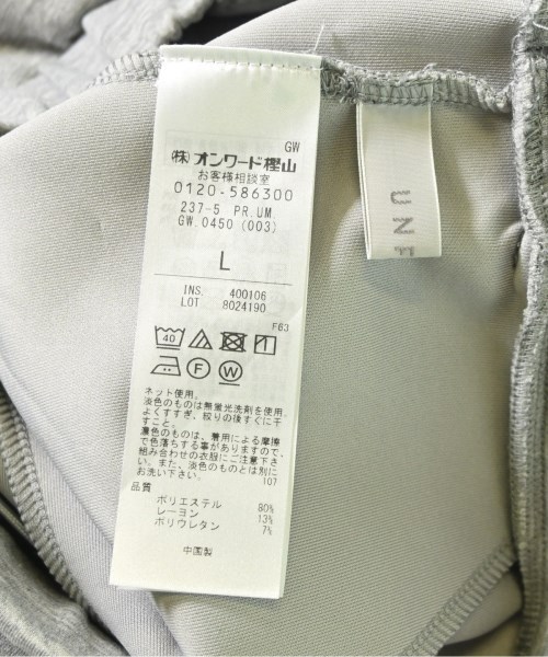 UNFILO（アンフィーロ）スウェットパンツ グレー サイズ:L レディース/2200683458022