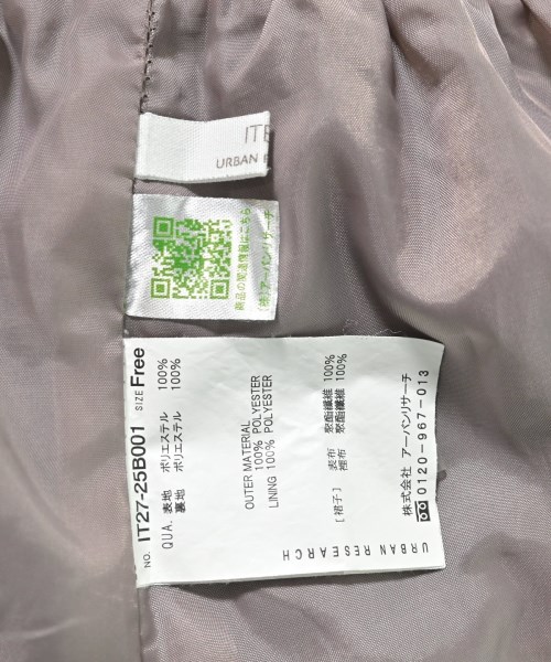 ITEMS URBAN RESEARCH（アイテムズアーバンリサーチ）ロング・マキシ丈スカート 茶 サイズ:F レディース/2200614759273