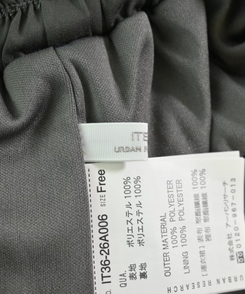 ITEMS URBAN RESEARCH（アイテムズアーバンリサーチ）ロング・マキシ丈スカート グレー サイズ:F レディース/2200628706072