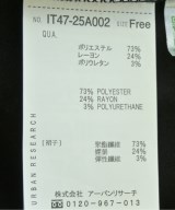 ITEMS URBAN RESEARCH（アイテムズアーバンリサーチ）ロング・マキシ丈スカート 黒 サイズ:F レディース/2200613799485