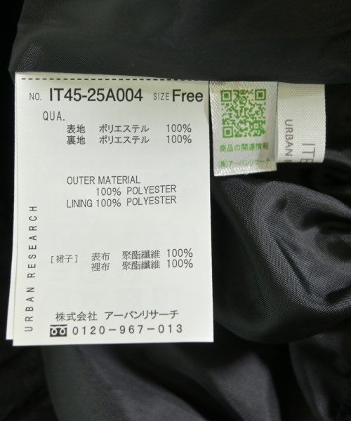 ITEMS URBAN RESEARCH（アイテムズアーバンリサーチ）ロング・マキシ丈スカート 黒 サイズ:F レディース/2200616355077