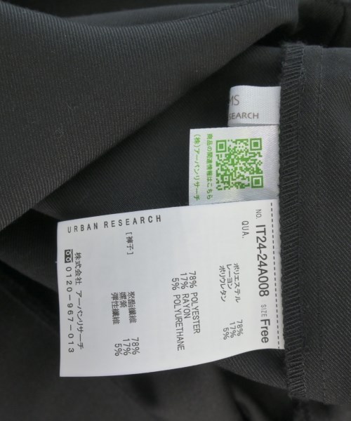 ITEMS URBAN RESEARCH（アイテムズアーバンリサーチ）オールインワン/サロペット 黒 サイズ:F レディース/2200616740040