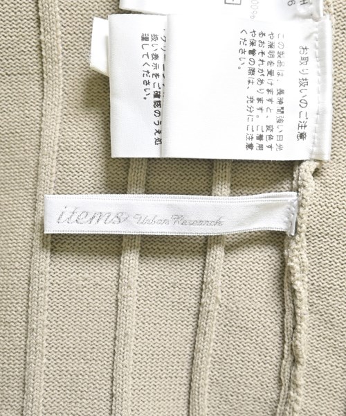 ITEMS URBAN RESEARCH（アイテムズアーバンリサーチ）ニット・セーター グレー サイズ:One レディース/2200634348105