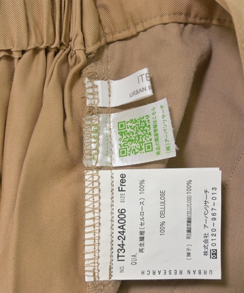 ITEMS URBAN RESEARCH（アイテムズアーバンリサーチ）その他 ベージュ サイズ:F レディース/2200613257022