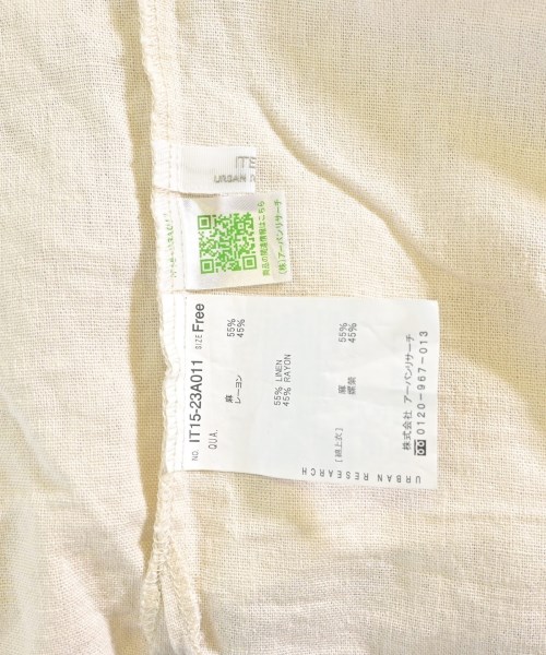 ITEMS URBAN RESEARCH（アイテムズアーバンリサーチ）ブラウス ベージュ サイズ:F レディース/2200611069047