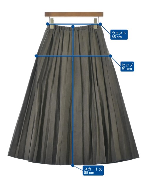 ITEMS URBAN RESEARCH（アイテムズアーバンリサーチ）ロング・マキシ丈スカート 茶 サイズ:F レディース/2200669473193