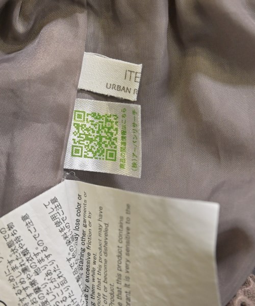 ITEMS URBAN RESEARCH（アイテムズアーバンリサーチ）ロング・マキシ丈スカート ピンク サイズ:F レディース/2200669473209