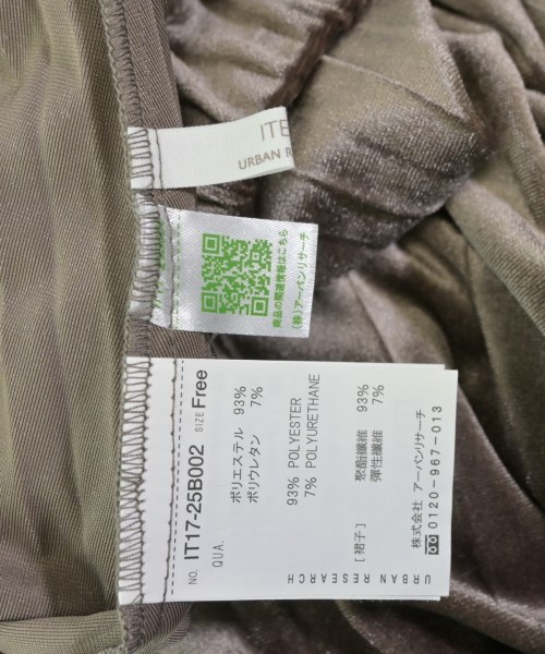 ITEMS URBAN RESEARCH（アイテムズアーバンリサーチ）ロング・マキシ丈スカート ベージュ サイズ:F レディース/2200674516014