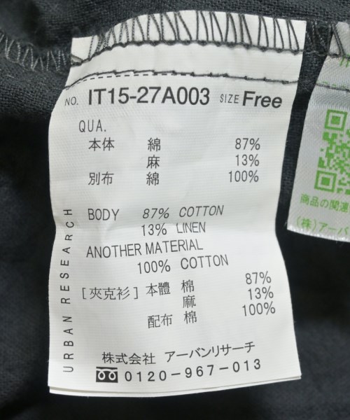 ITEMS URBAN RESEARCH（アイテムズアーバンリサーチ）ブラウス グレー サイズ:F レディース/2200686681045