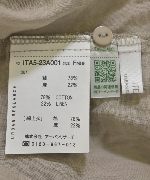 ITEMS URBAN RESEARCH（アイテムズアーバンリサーチ）カジュアルシャツ ベージュ サイズ:F レディース/2200692786154