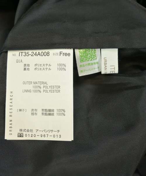 ITEMS URBAN RESEARCH（アイテムズアーバンリサーチ）その他 黒 サイズ:F レディース/2200688541064