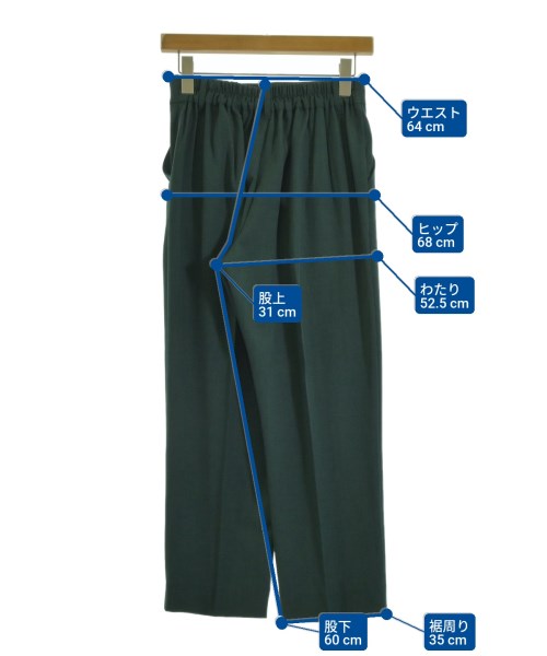 ITEMS URBAN RESEARCH（アイテムズアーバンリサーチ）その他 緑 サイズ:F レディース/2200693071143