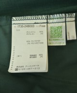 ITEMS URBAN RESEARCH（アイテムズアーバンリサーチ）その他 緑 サイズ:F レディース/2200693071143