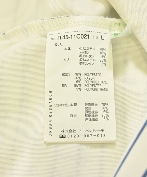 ITEMS URBAN RESEARCH（アイテムズアーバンリサーチ）Tシャツ・カットソー 白 サイズ:L メンズ/2200696557071