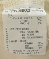 ITEMS URBAN RESEARCH（アイテムズアーバンリサーチ）ワンピース ベージュ サイズ:F レディース/2200693255109