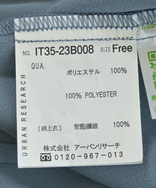 ITEMS URBAN RESEARCH（アイテムズアーバンリサーチ）ブラウス 青 サイズ:F レディース/2200700923014