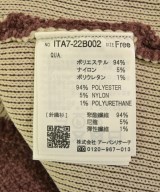 ITEMS URBAN RESEARCH（アイテムズアーバンリサーチ）ニット・セーター 茶 サイズ:F レディース/2200699913058