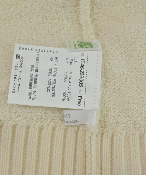 ITEMS URBAN RESEARCH（アイテムズアーバンリサーチ）ベスト 白 サイズ:F レディース/2200650862029