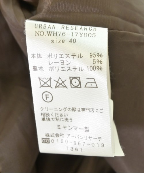 ITEMS URBAN RESEARCH（アイテムズアーバンリサーチ）その他 ベージュ サイズ:40(M位) メンズ/2200709776376