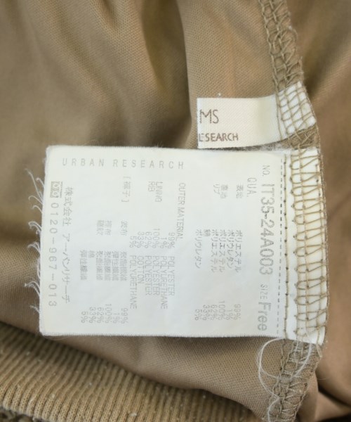 ITEMS URBAN RESEARCH（アイテムズアーバンリサーチ）その他 茶 サイズ:F レディース/2200708314036