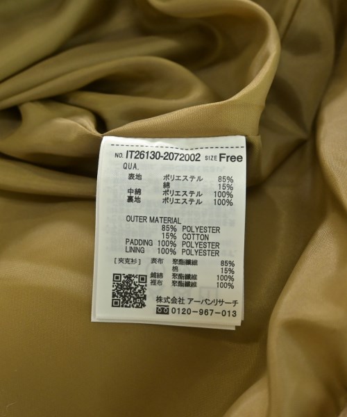 ITEMS URBAN RESEARCH（アイテムズアーバンリサーチ）その他 ベージュ サイズ:F レディース/2200714171029