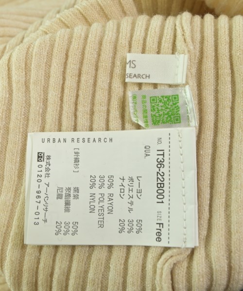 ITEMS URBAN RESEARCH（アイテムズアーバンリサーチ）ニット・セーター ベージュ サイズ:F レディース/2200634124204