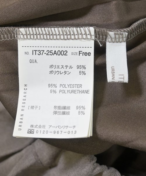 ITEMS URBAN RESEARCH（アイテムズアーバンリサーチ）ロング・マキシ丈スカート グレー サイズ:F レディース/2200693953012