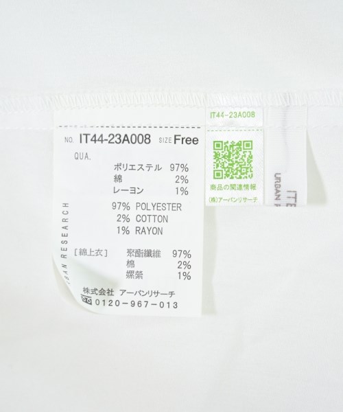 ITEMS URBAN RESEARCH（アイテムズアーバンリサーチ）ブラウス 白 サイズ:F レディース/2200701290023