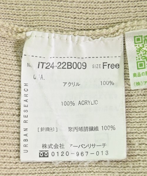 ITEMS URBAN RESEARCH（アイテムズアーバンリサーチ）ベスト/ノースリーブ ベージュ サイズ:F レディース/2200707105024