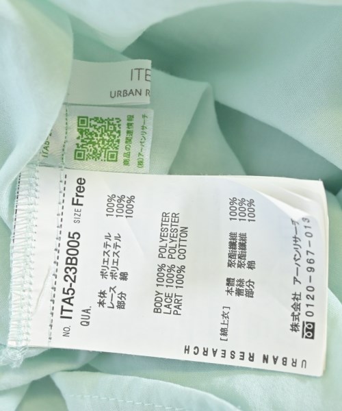ITEMS URBAN RESEARCH（アイテムズアーバンリサーチ）ブラウス 青 サイズ:F レディース/2200661513064