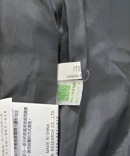 ITEMS URBAN RESEARCH（アイテムズアーバンリサーチ）ロング・マキシ丈スカート グレー サイズ:F レディース/2200669458152