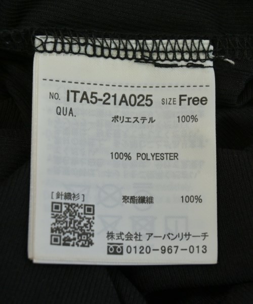 ITEMS URBAN RESEARCH（アイテムズアーバンリサーチ）Tシャツ・カットソー 黒 サイズ:F レディース/2200725301033