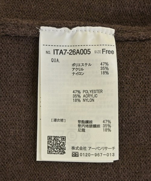 ITEMS URBAN RESEARCH（アイテムズアーバンリサーチ）ワンピース 茶 サイズ:F レディース/2200731383023