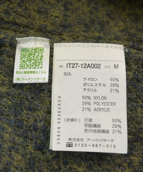 ITEMS URBAN RESEARCH（アイテムズアーバンリサーチ）ニット・セーター カーキ サイズ:M メンズ/2200725351106