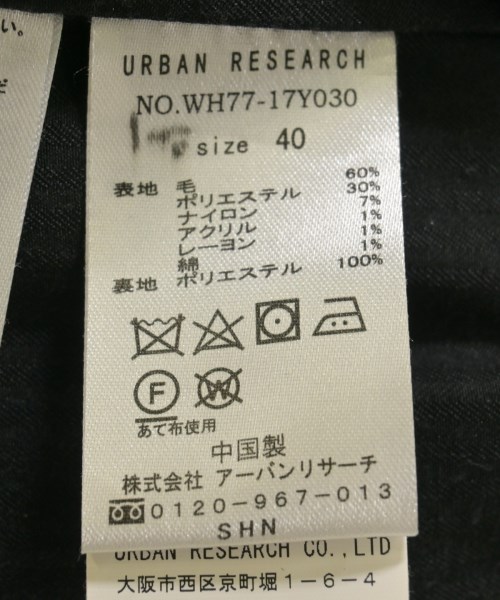 ITEMS URBAN RESEARCH（アイテムズアーバンリサーチ）その他 黒 サイズ:40(M位) メンズ/2200725495022