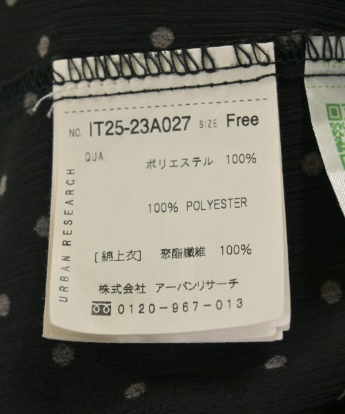 ITEMS URBAN RESEARCH（アイテムズアーバンリサーチ）ブラウス 黒 サイズ:F レディース/2200720693096