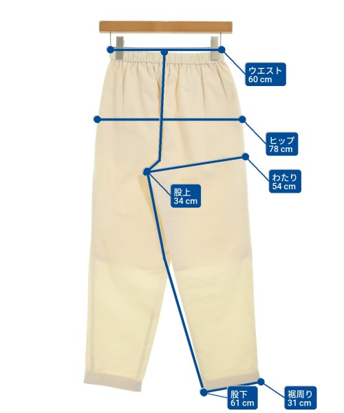 ITEMS URBAN RESEARCH（アイテムズアーバンリサーチ）その他 白 サイズ:S レディース/2200677229089
