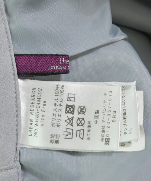 ITEMS URBAN RESEARCH（アイテムズアーバンリサーチ）その他 青 サイズ:F レディース/2200682519038