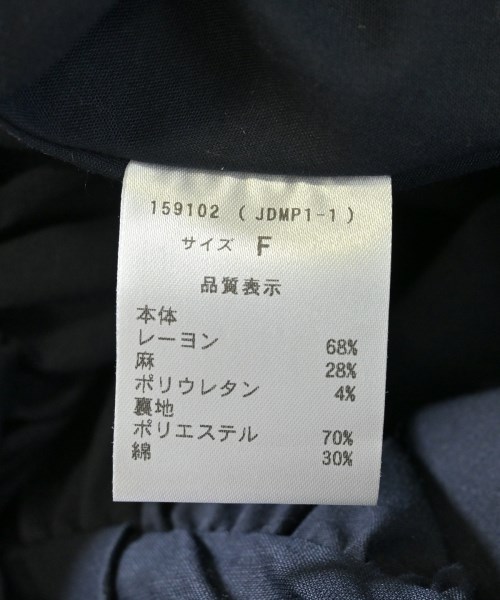 Maglia Plus（マリアプラス）その他 紺 サイズ:F レディース/2200610684050